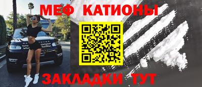 гидра Жуковский