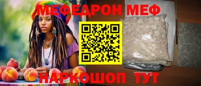 Альфа ПВП Заволжье