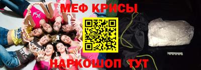 Альфа ПВП Заволжье