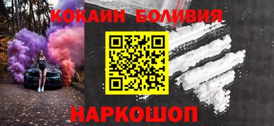 Альфа ПВП Заволжье