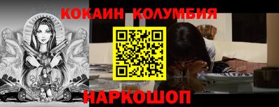 Альфа ПВП Заволжье