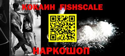 Альфа ПВП Заволжье