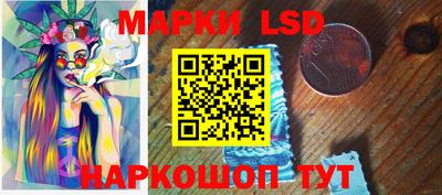COCAINE Заводоуковск