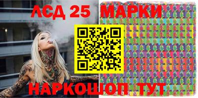 Альфа ПВП Заволжье