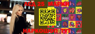 Альфа ПВП Заволжье