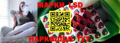 COCAINE Заводоуковск