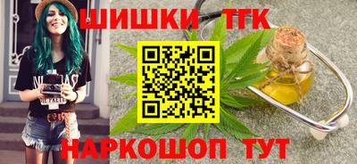 Альфа ПВП Заволжье