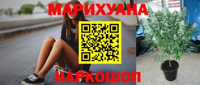 COCAINE Заводоуковск