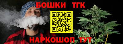 COCAINE Заводоуковск