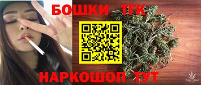 COCAINE Заводоуковск