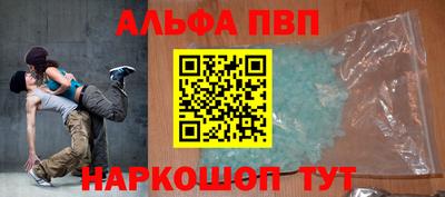 COCAINE Заводоуковск
