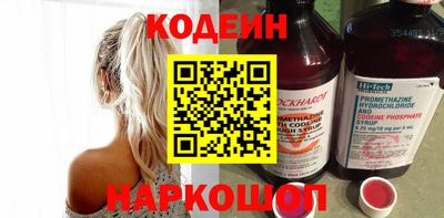 Альфа ПВП Заволжье