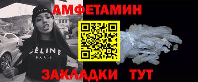 Альфа ПВП Заволжье