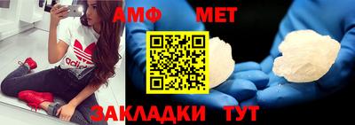 тгк Новодвинск