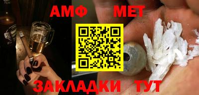 COCAINE Заводоуковск