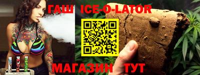 COCAINE Заводоуковск