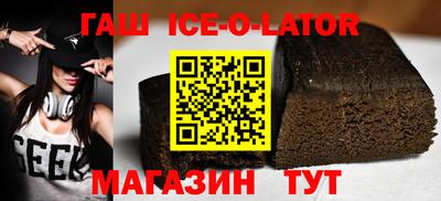 Альфа ПВП Заволжье