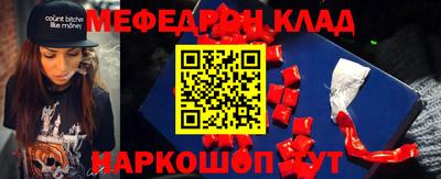 Альфа ПВП Заволжье