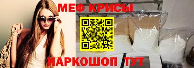COCAINE Заводоуковск